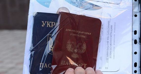 прописка в Камчатской области